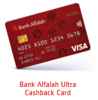 Bank Alfalah Ultra Cashback Card
