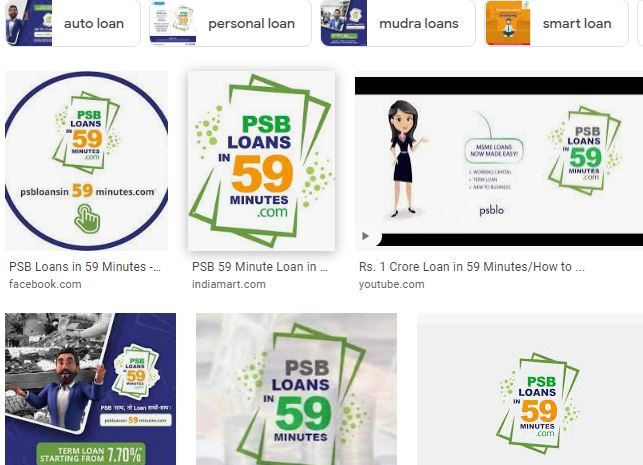 psb loans in 59 minutes