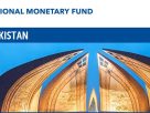 imf loans to pakistan